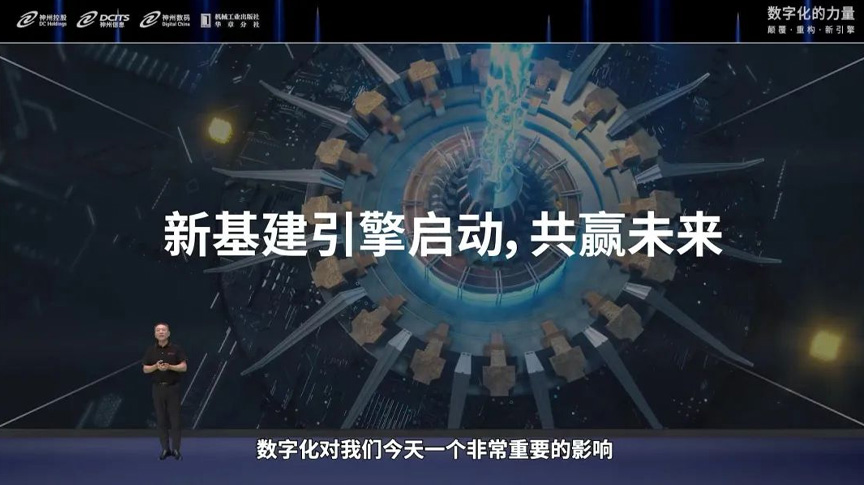 content-pic11 胜游亚洲·(中国区)官方网站