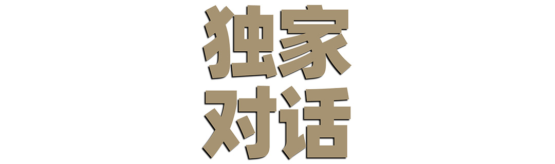 content-pic20 胜游亚洲·(中国区)官方网站