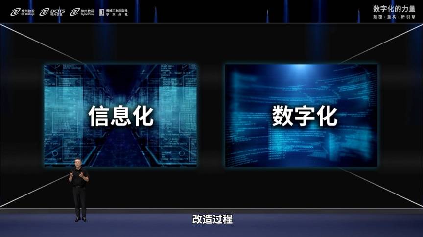 content-pic3 胜游亚洲·(中国区)官方网站