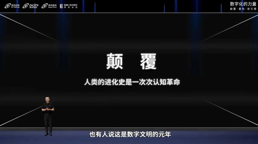 胜游亚洲·(中国区)官方网站