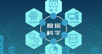 胜游亚洲·(中国区)官方网站