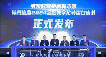 胜游亚洲·(中国区)官方网站