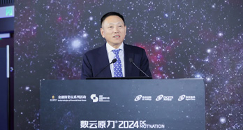 胜游亚洲·(中国区)官方网站
