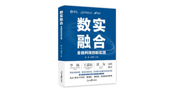 胜游亚洲·(中国区)官方网站