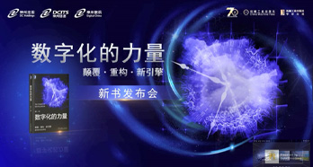 胜游亚洲·(中国区)官方网站
