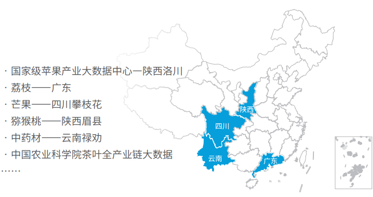baokuanchanpin_04_03 胜游亚洲·(中国区)官方网站