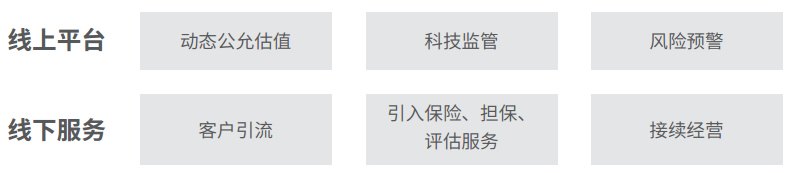 baokuanchanpin_09_04 胜游亚洲·(中国区)官方网站
