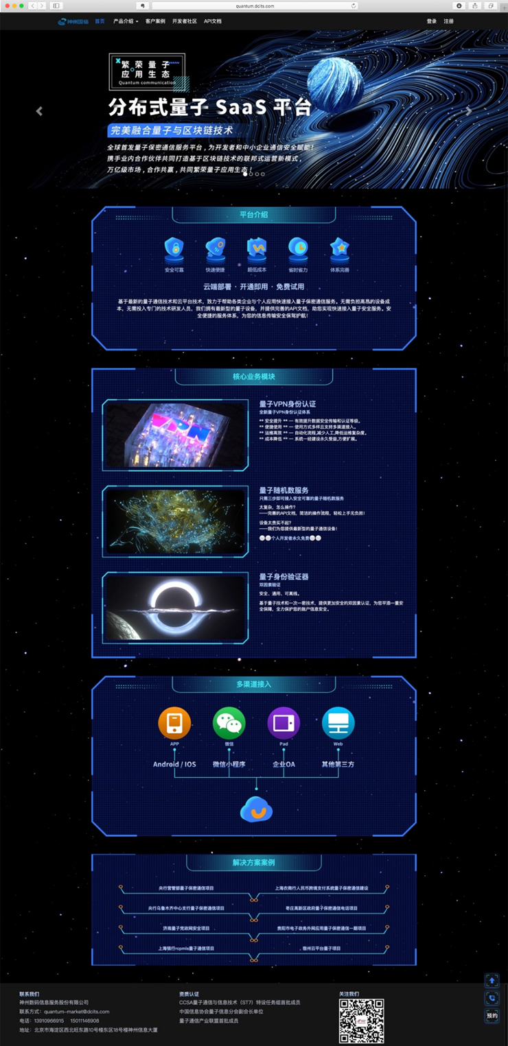 baokuanchanpin_20_01 胜游亚洲·(中国区)官方网站