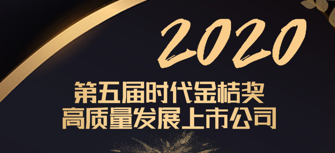 20210409012716285
