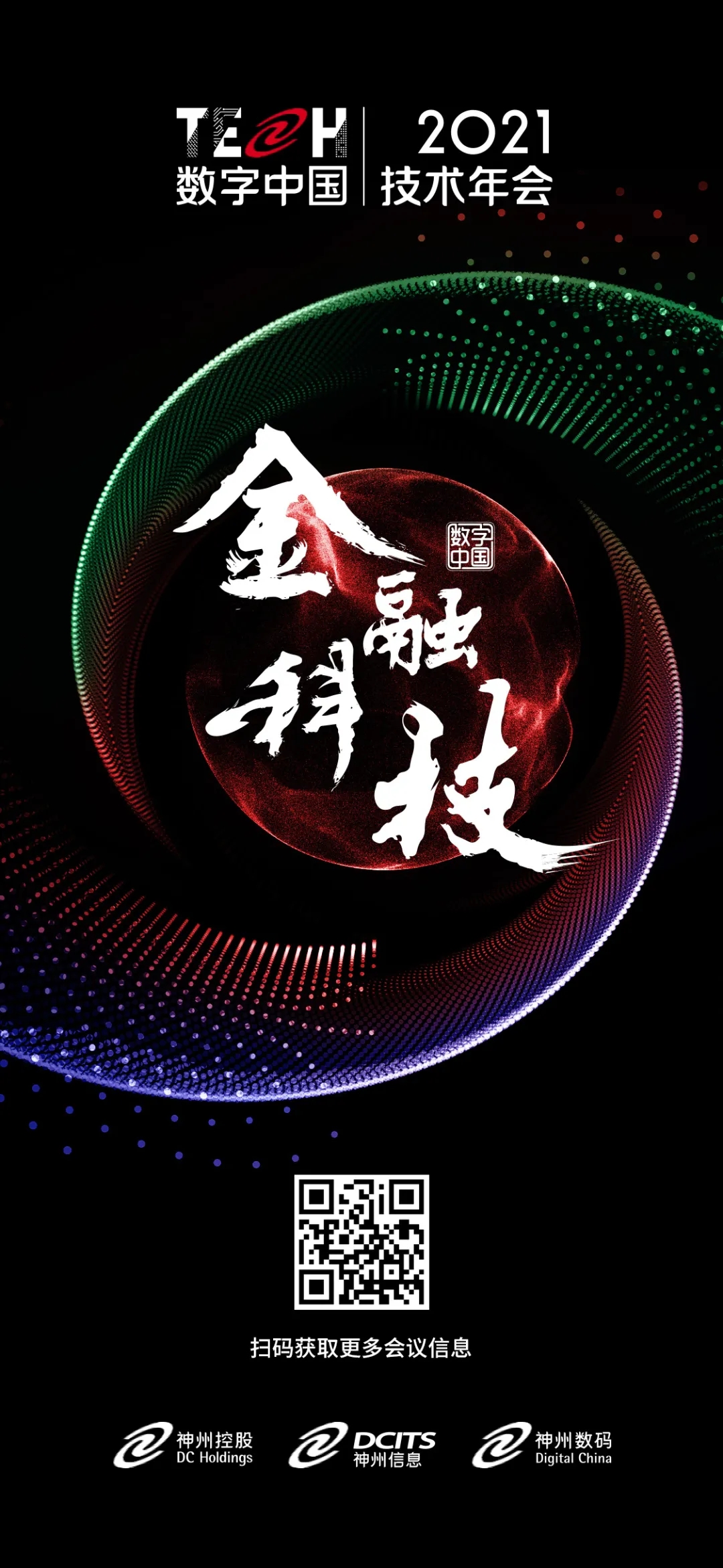 20210809061427930