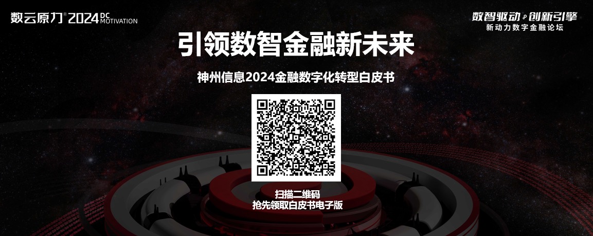 20240517014520169