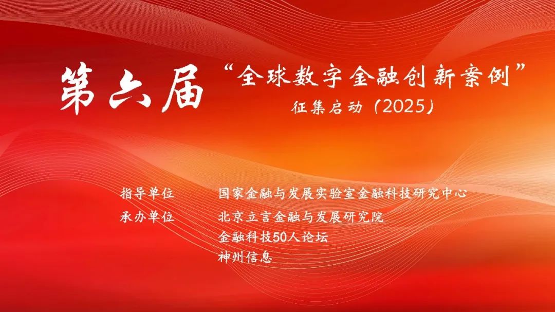 20250213045726821