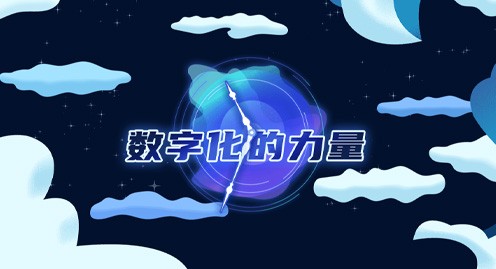 胜游亚洲·(中国区)官方网站