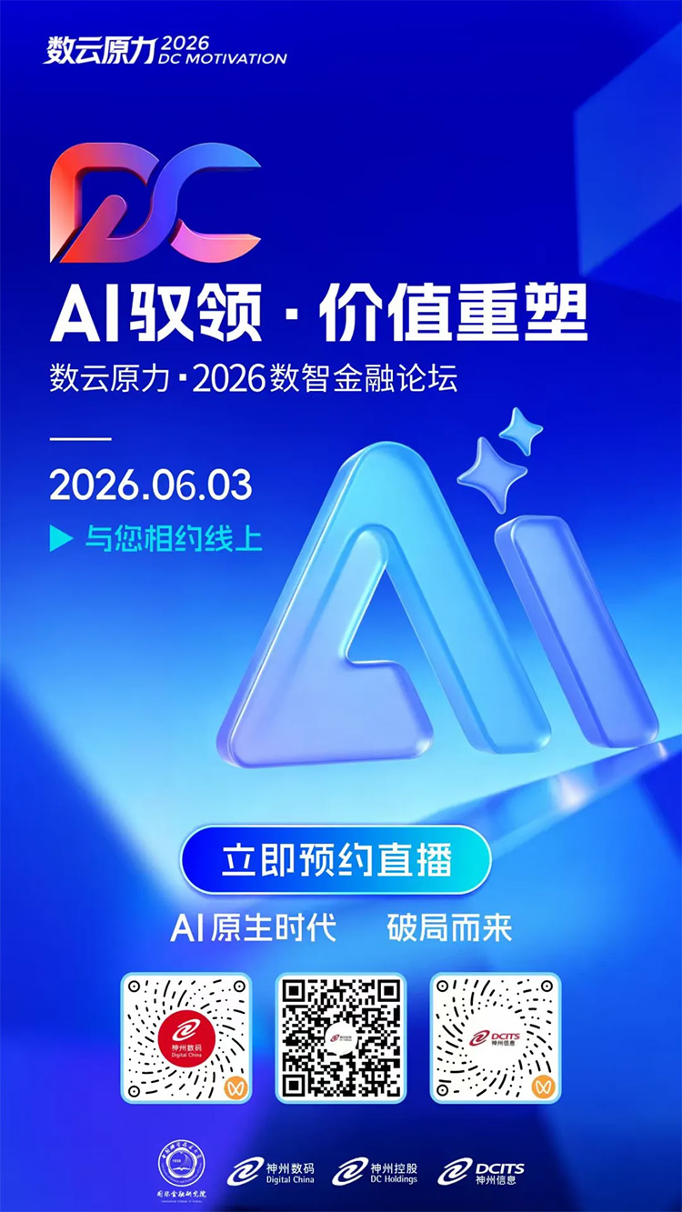 20260601064428274