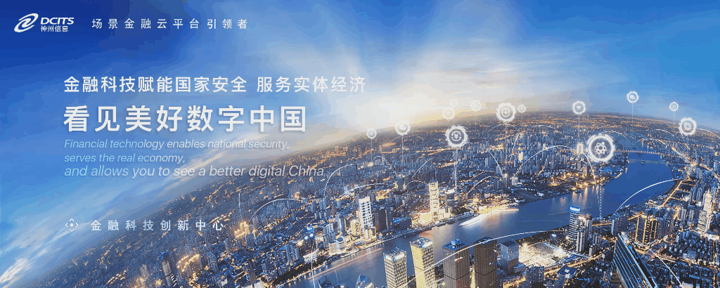 news_20210826_01_01