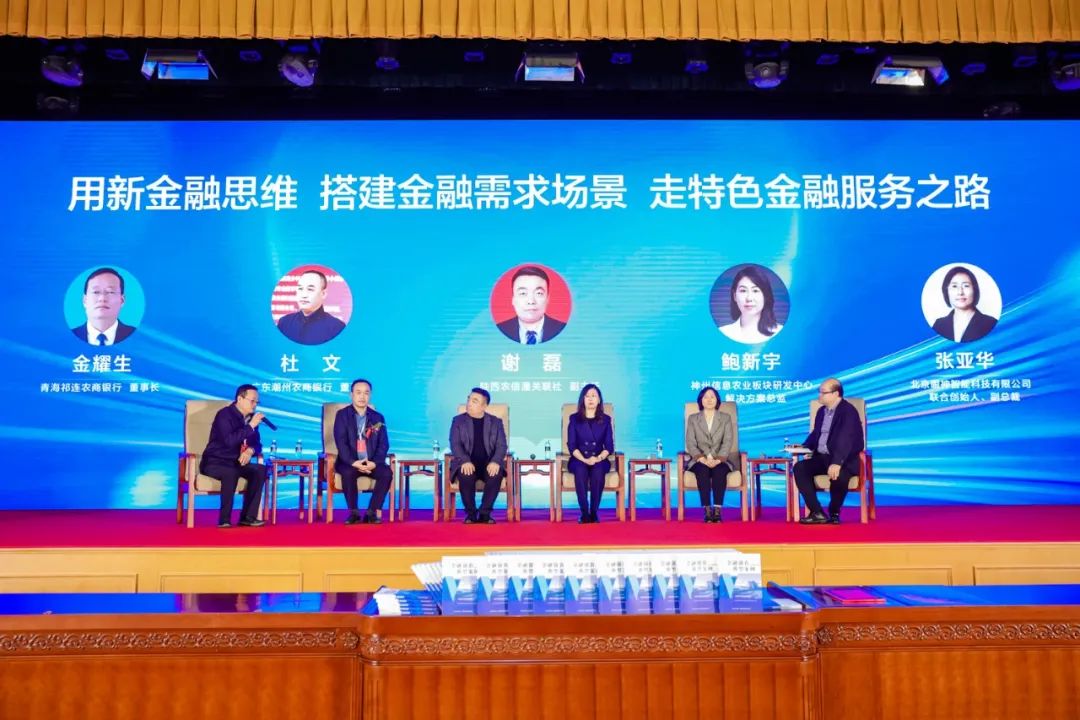 news_20231027_03_01