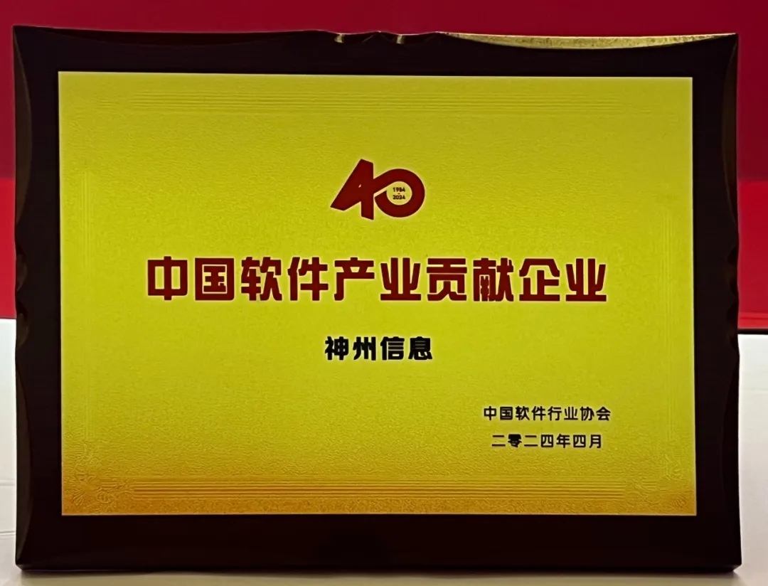 news_20240429_02_01