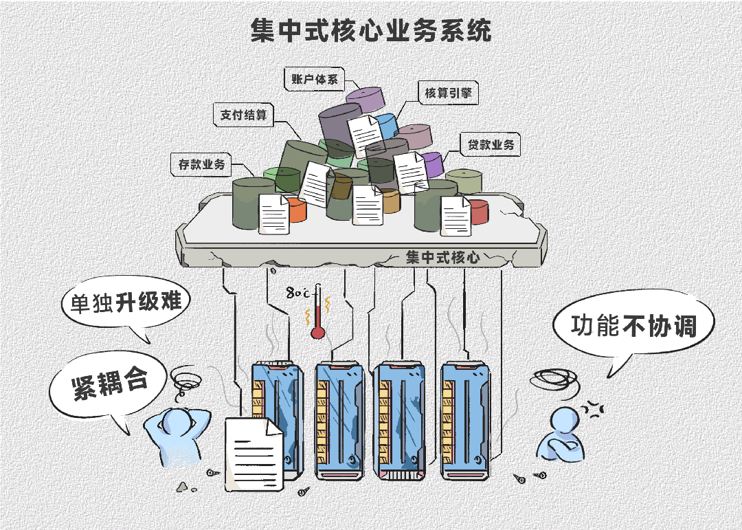 news_20240715_01_01